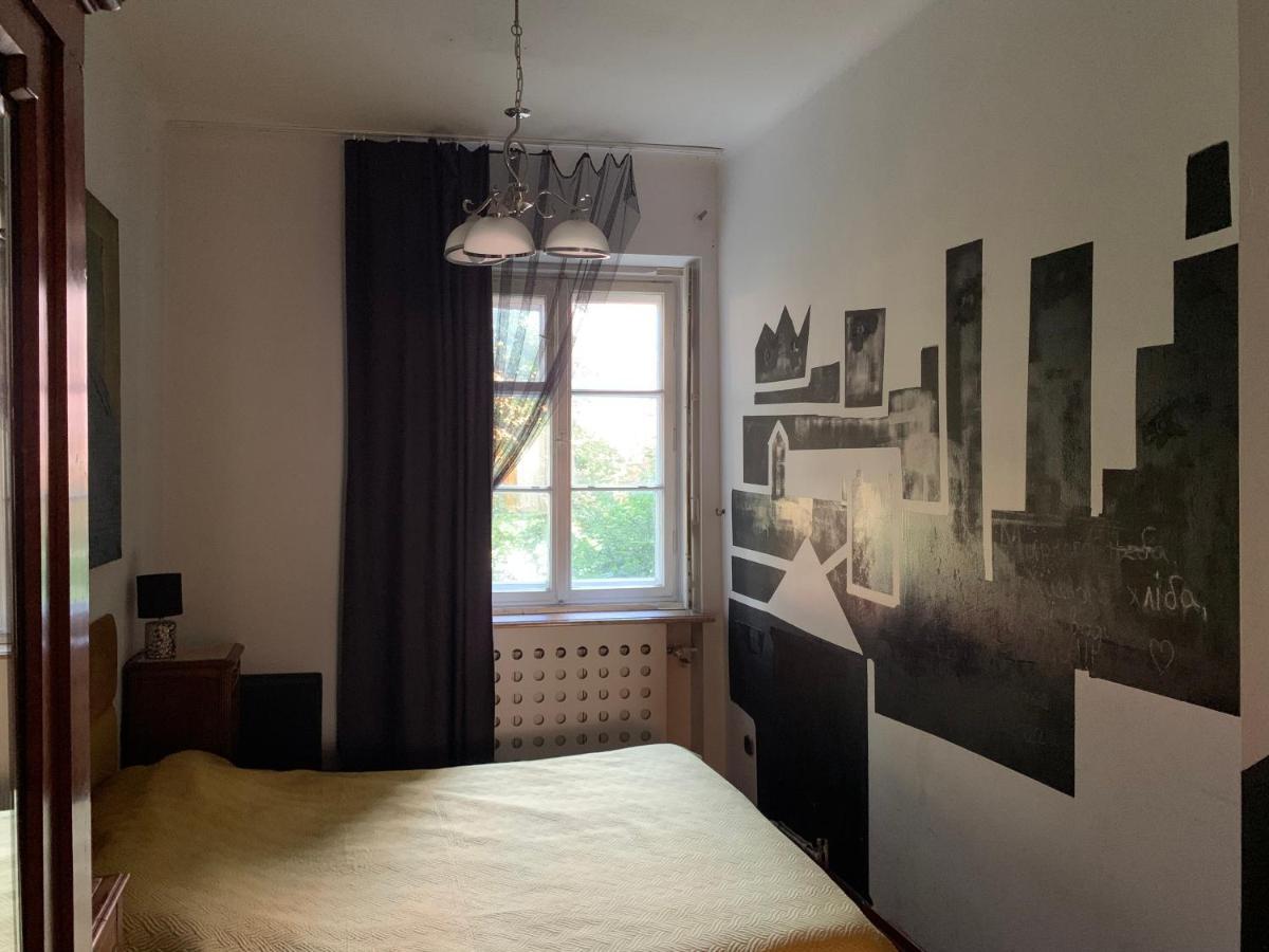Beautiful And Charming Apartment In The Heart Of The Old Town Варшава Экстерьер фото